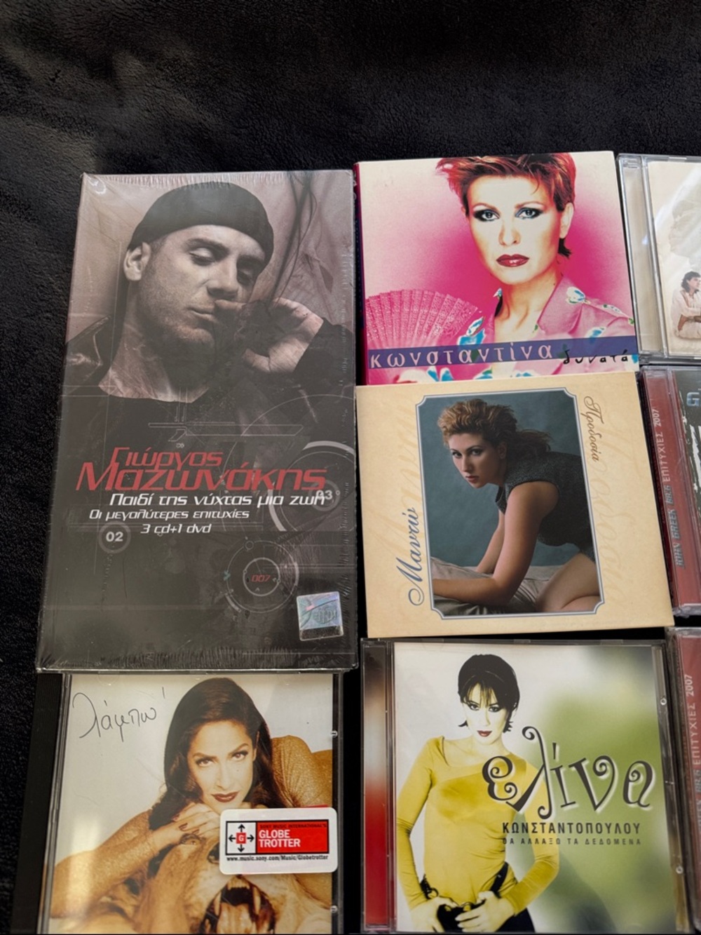 Greek Assorted Music CD Collection - Various Artists - - Picture 3 of 9